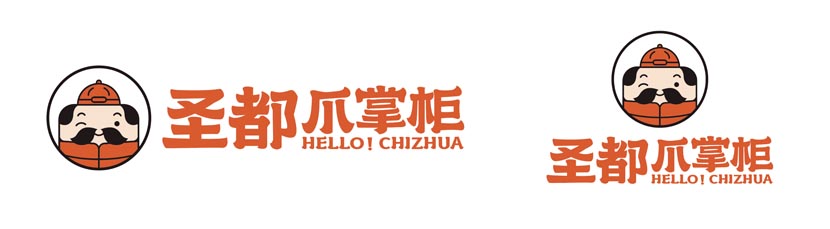 圣都品牌全案服務(wù)