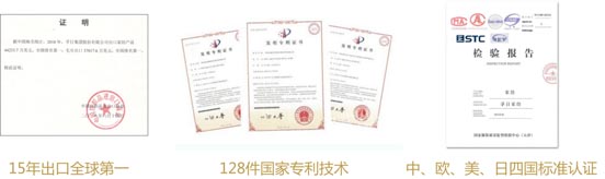 歐賽斯超級(jí)品牌全案實(shí)戰(zhàn)案例:孚日家紡