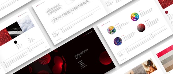 歐賽斯超級(jí)品牌全案實(shí)戰(zhàn)案例：孚日家紡