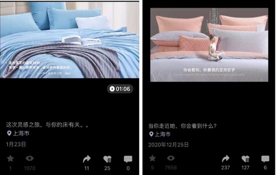 歐賽斯超級(jí)品牌全案實(shí)戰(zhàn)案例：孚日家紡