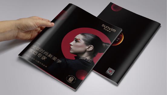 歐賽斯超級(jí)品牌全案實(shí)戰(zhàn)案例:孚日家紡