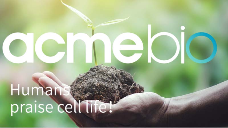 中至生物：大道至簡·品牌百萬級LOGO升級引爆品牌氣質(zhì)！