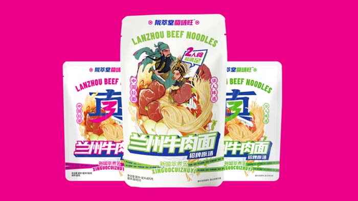 歐賽斯超級品牌引擎® 新冠軍商業(yè)實(shí)戰(zhàn)案例：蘭啵旺