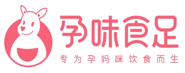 歐賽斯超級品牌引擎® 新冠軍商業(yè)實戰(zhàn)案例：孕味食足