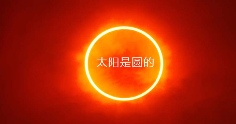 中至生物：大道至簡·品牌百萬級LOGO升級引爆品牌氣質(zhì)！