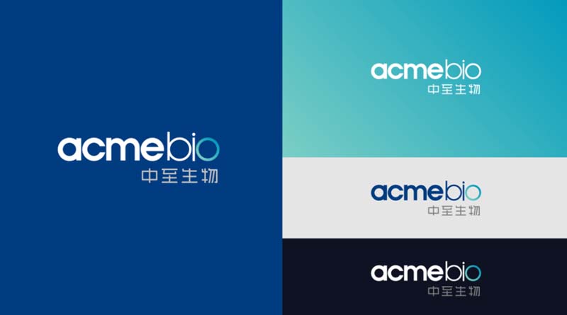 中至生物：大道至簡·品牌百萬級LOGO升級引爆品牌氣質(zhì)！