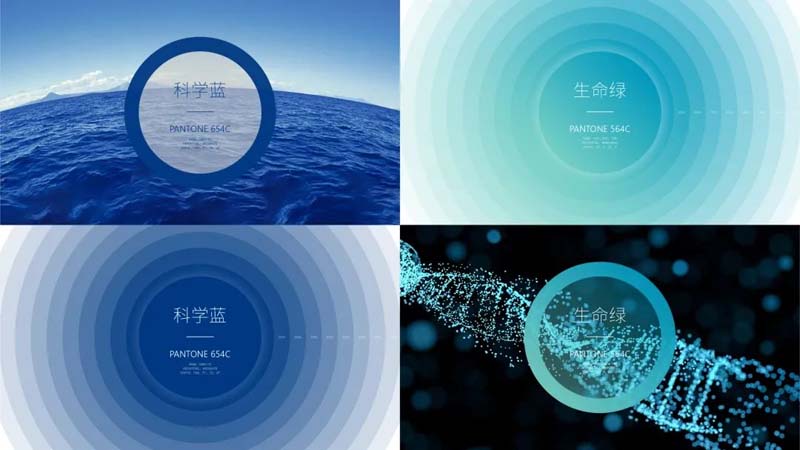 中至生物：大道至簡·品牌百萬級LOGO升級引爆品牌氣質(zhì)！