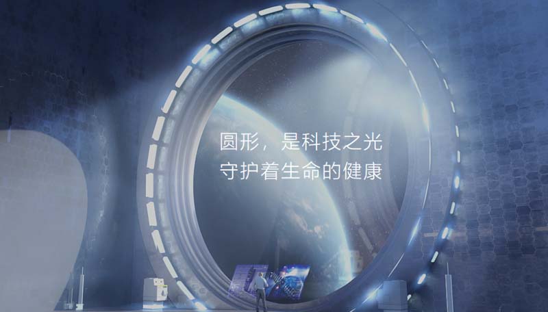 中至生物：大道至簡·品牌百萬級LOGO升級引爆品牌氣質(zhì)！