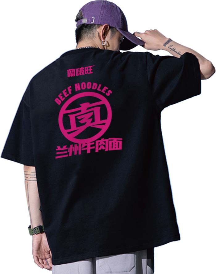 歐賽斯超級品牌引擎® 新冠軍商業(yè)實(shí)戰(zhàn)案例：蘭啵旺