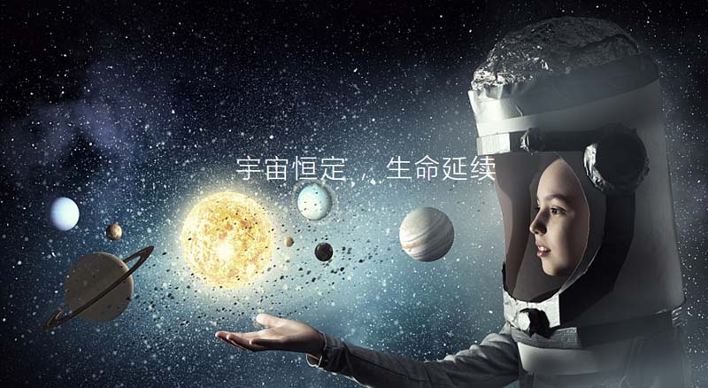 中至生物：大道至簡·品牌百萬級LOGO升級引爆品牌氣質(zhì)！