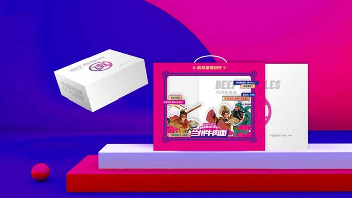 歐賽斯超級品牌引擎® 新冠軍商業(yè)實(shí)戰(zhàn)案例：蘭啵旺
