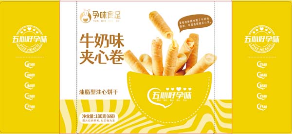歐賽斯超級品牌引擎® 新冠軍商業(yè)實戰(zhàn)案例：孕味食足