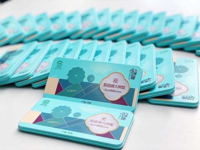 【中國月，世界圓】中秋｜秋風(fēng)送爽佳節(jié)至