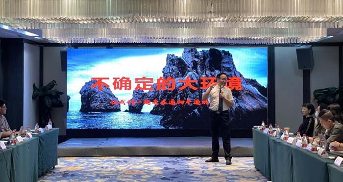 歐賽斯2022年中述職會(huì)┃大環(huán)境不確定，但我們可以一起通向牛逼