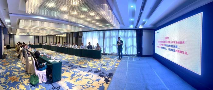 歐賽斯2022年中述職會(huì)┃大環(huán)境不確定，但我們可以一起通向牛逼