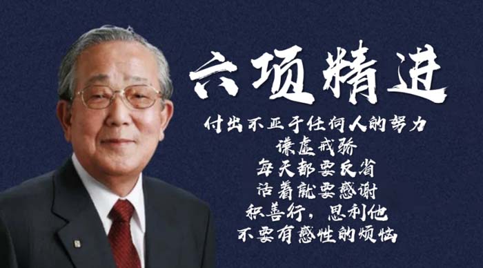 歐賽斯2022年中述職會(huì)┃大環(huán)境不確定，但我們可以一起通向牛逼