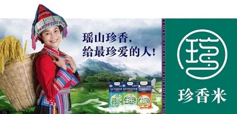 口碑引客，歐賽斯&生平米業(yè)開啟品牌戰(zhàn)略合作