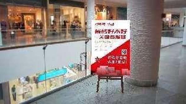 大將軍陶瓷全案：戰(zhàn)略落地一年，招商200+，金額破億元