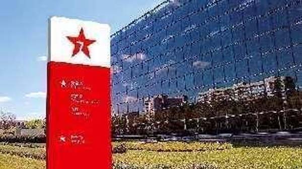 大將軍陶瓷全案：戰(zhàn)略落地一年，招商200+，金額破億元