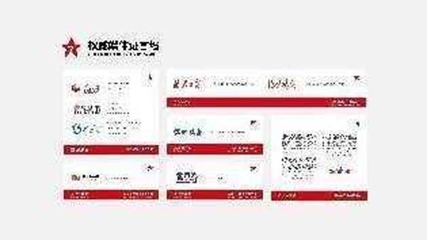 大將軍陶瓷全案：戰(zhàn)略落地一年，招商200+，金額破億元
