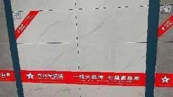 大將軍陶瓷全案：戰(zhàn)略落地一年，招商200+，金額破億元