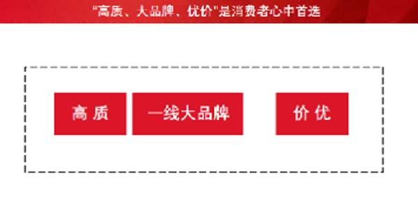 大將軍陶瓷全案：戰(zhàn)略落地一年，招商200+，金額破億元