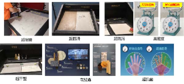 大將軍陶瓷全案：戰(zhàn)略落地一年，招商200+，金額破億元