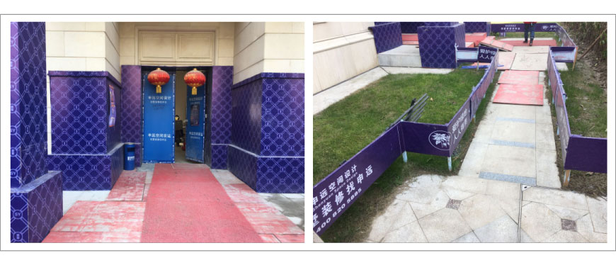 競爭對手工地實(shí)景圖