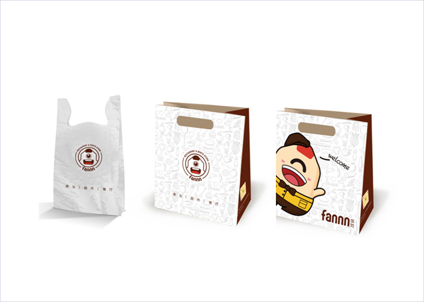 品牌物料設(shè)計(jì)