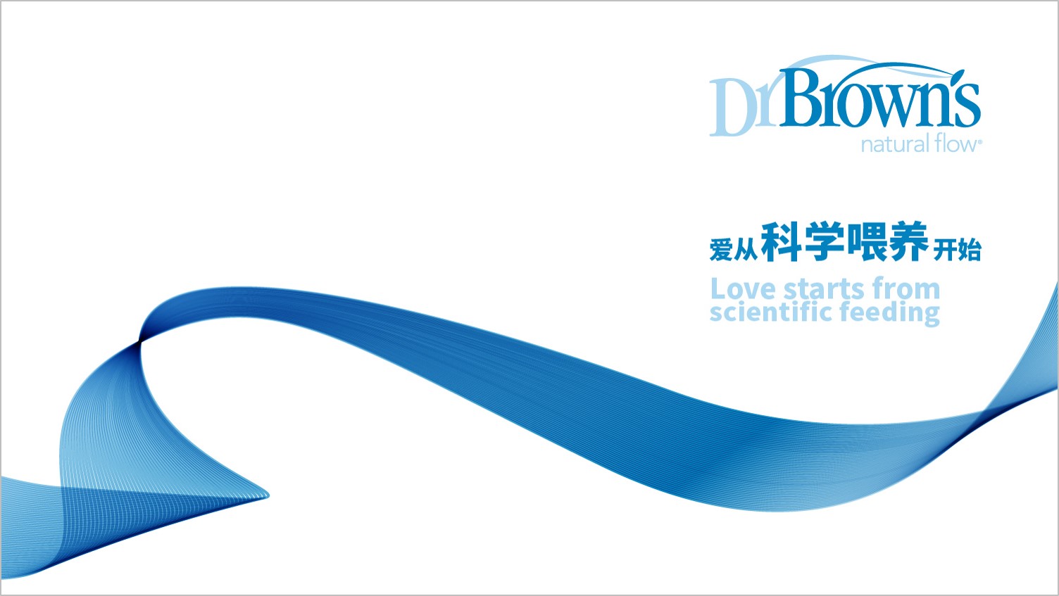 超級(jí)符號(hào)關(guān)愛曲線和一系列國(guó)際感、有溫度的調(diào)性畫面