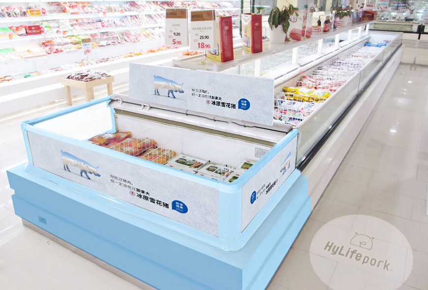 貨架廣告牌 貨架廣告牌