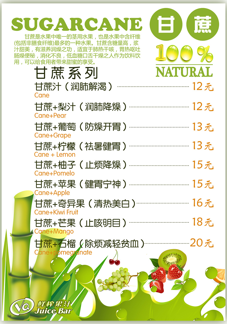 宣傳物料設(shè)計(jì) 宣傳物料設(shè)計(jì)