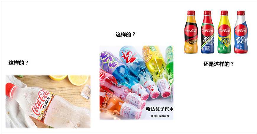 當(dāng)你挑選飲料時，更喜歡？